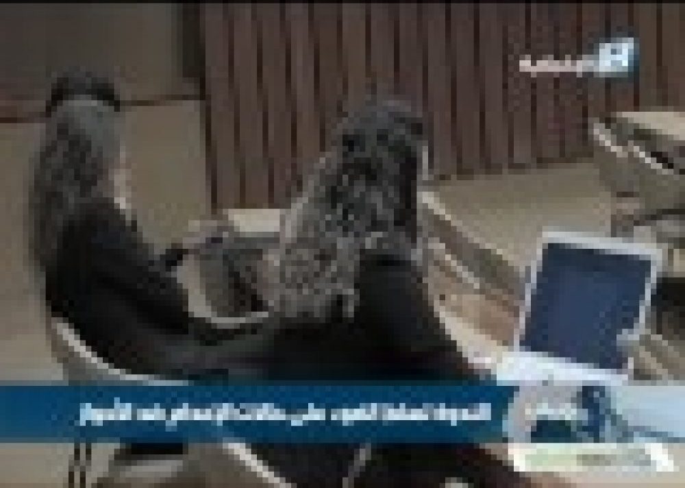 العربية : الأحواز و الأحتفال باليوم العالمي للغة العربية