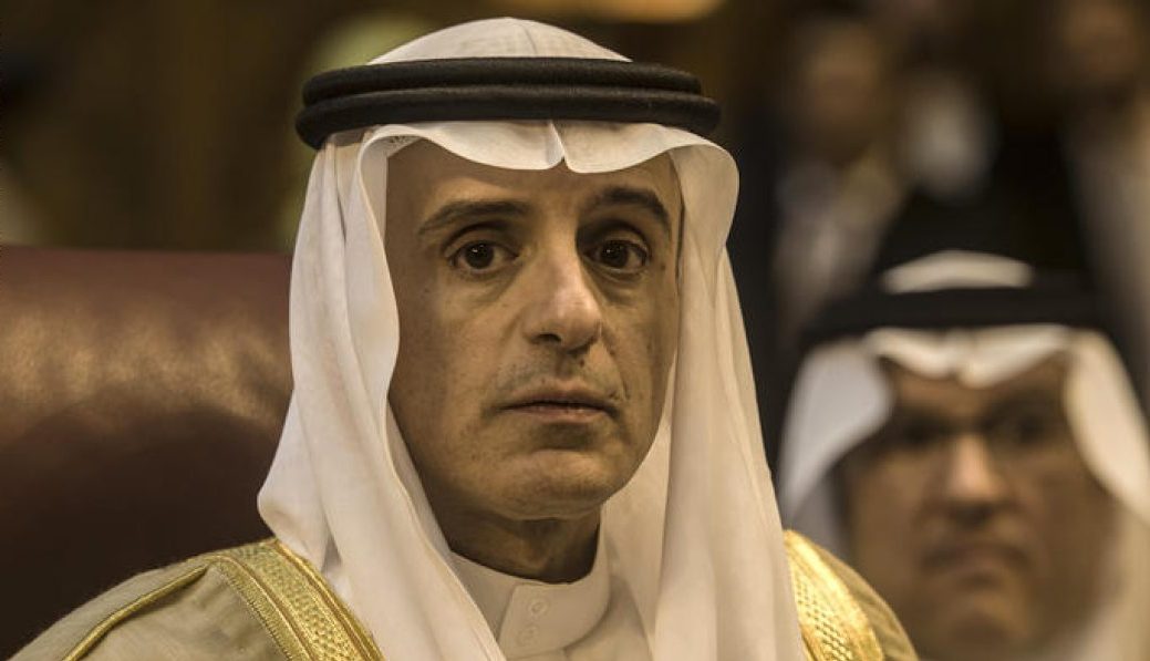 الجبير: لن تسمح السعودية لمليشيات الحوثيين الحليفة لإيران بالاستيلاء على اليمن