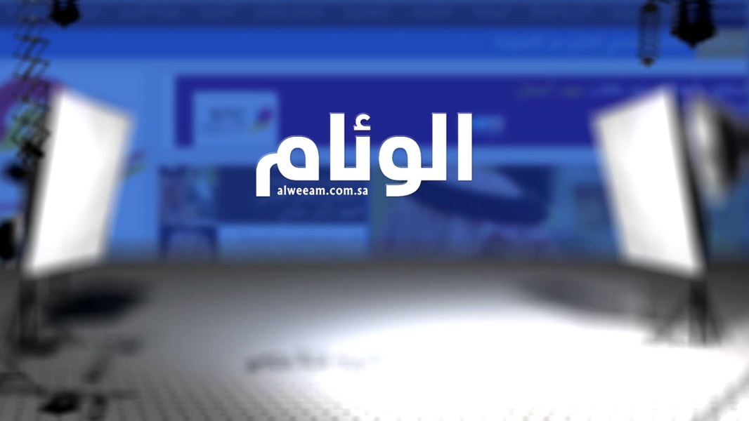 الوئام : تلاميذ «الأحواز» يتجهون إلى مدارسهم بهذه الطريقة