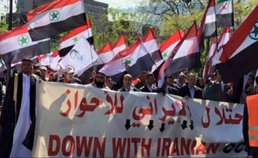 إيران تزعم: السعودية تدعم حراك الأحوازيين الـتكفيري